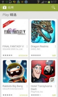 playstore app install官方app图片1