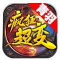 青羽疯狂超变手游官方版  v1.0