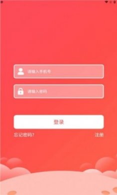 积福盒农产商城app最新版