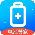 超神电池管家最新版app下载