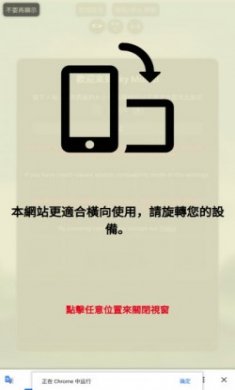 skymusic屁琴人声乐器安卓版