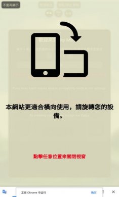 skymusic屁琴人声乐器安卓最新版图片1