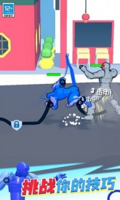 奇幻大作战游戏最新版
