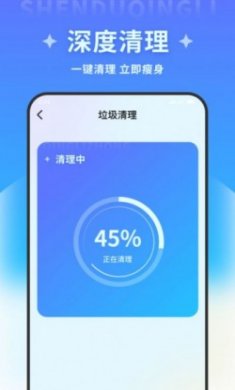 青柠文件助手软件手机版