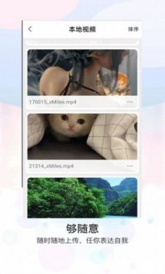 ZIP文件解压缩全能王app官方版