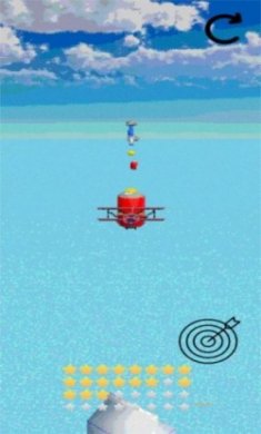 醒醒飞行员游戏最新版