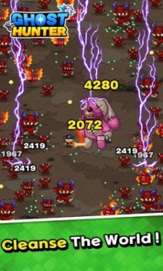 幽灵猎人像素生存游戏手机版