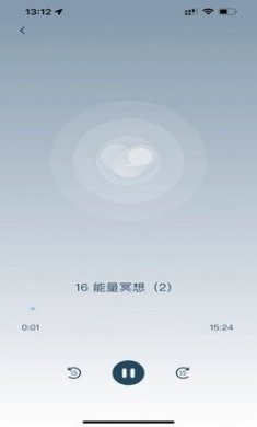 聆忧心理治疗app官方版