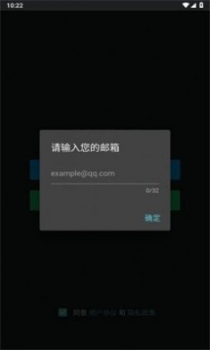 咕游社文游app官方最新版