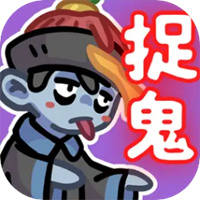 捉鬼事务所手游安卓版下载  v1.0