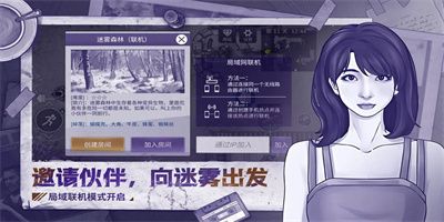 阿瑞斯病毒2内置菜单版下载