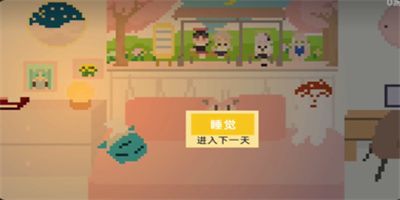 小春养成记安卓手机版下载