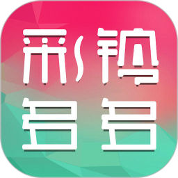 彩铃多多铃声最新版下载