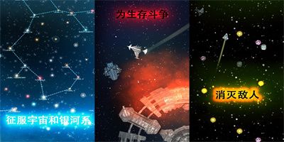 视界线边境内置菜单版下载