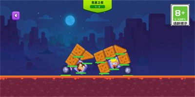 最强火力炮小游戏下载