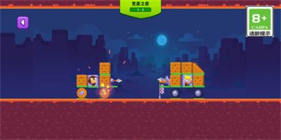 最强火力炮小游戏下载