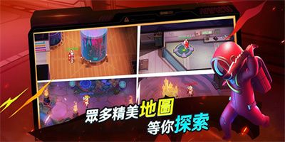 deepseek太空杀手机版下载
