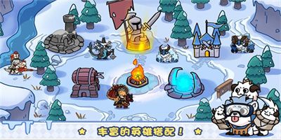 风暴奇兵无限钻石版下载
