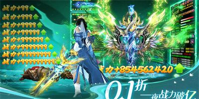 部落战联盟手机版下载