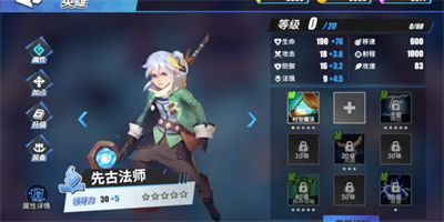 物质与魔法最新版下载