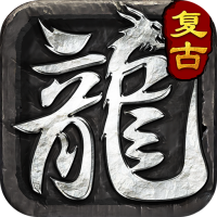 全能斗士无限元宝服下载