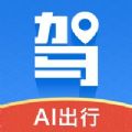 咚咚驾驶官方下载