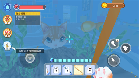 我是猫vr游戏2025最新版下载
