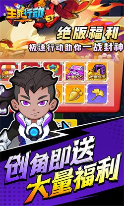 梦幻庄园最新完整版下载