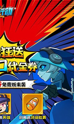 梦幻庄园最新完整版下载