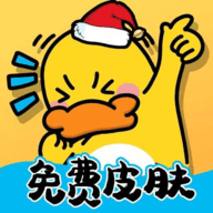 皮皮侠无限兑换版下载