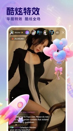 妙色直播732tv最新版下载