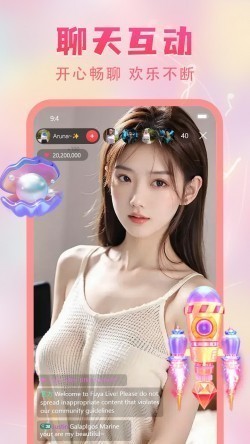 凤蝶直播5578tv官方版下载