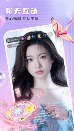 伊人直播app下载最新版