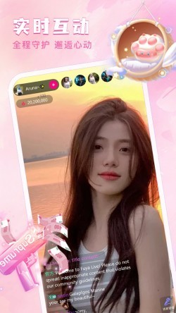 丽宫直播TV官方正版下载