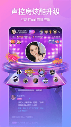 玫瑰直播951tv最新版下载