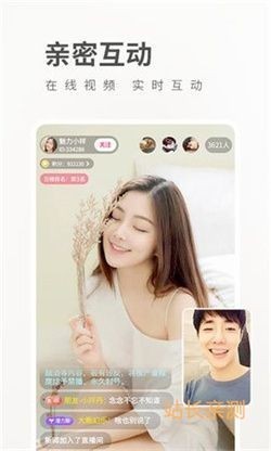 蜜桔直播85311stv直播app下载