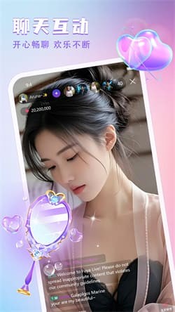 金鱼直播7775tv最新版本