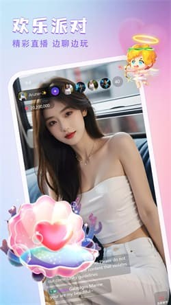 金鱼直播7775tv最新版本