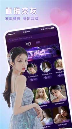 金鱼直播7775tv最新版本